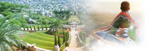 UF in Haifa: Engineering Entrepreneurship & Internship